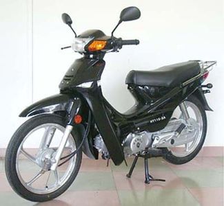 Haoyue HY1102ATwo wheeled motorcycles