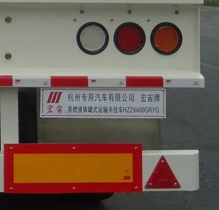 Hongzhou  HZZ9400GRYG Flammable liquid tank transport semi-trailer