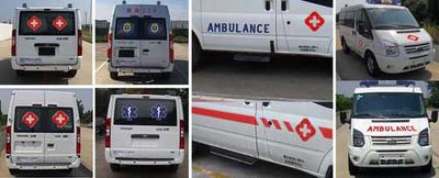 Duo Shi Xing  JHW5041XJH ambulance