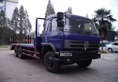 Qintai  QT5203TPB3 Flat transport vehicle