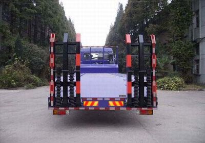 Qintai  QT5203TPB3 Flat transport vehicle