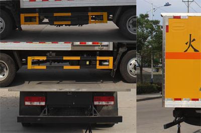 Runzhixing  SCS5042XRQBJ Flammable gas box transport vehicle