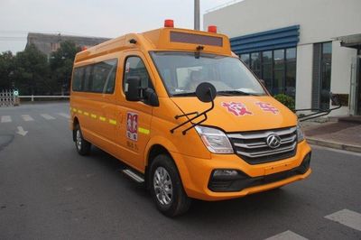 Datong  SH6591A4DBYB Preschool school bus