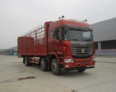 Jirui United Brand Automobile SQR5252CCYN5T2 Grate type transport vehicle