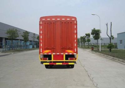 Jirui United Brand Automobile SQR5252CCYN5T2 Grate type transport vehicle