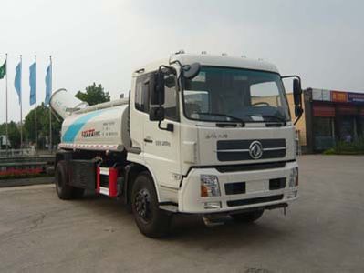 Yate Heavy Industries TZ5160TDY Multi functional dust suppression vehicle