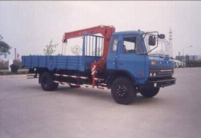 XCMG  XZJ5103JSQ Vehicle mounted lifting and transportation vehicle