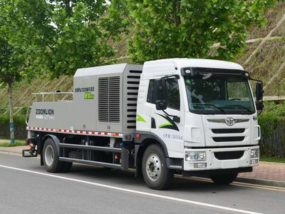 Zhonglian AutomobileZLJ5145THBJFVehicle mounted concrete pump truck