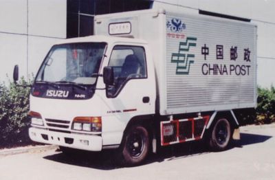 Beiling  BBL5041XYZ Postal vehicle