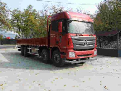 Ouman  BJ1319VNPJJXA Truck