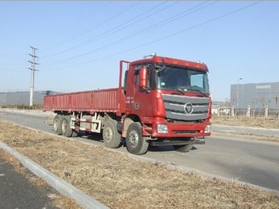 Ouman  BJ1319VNPJJXA Truck