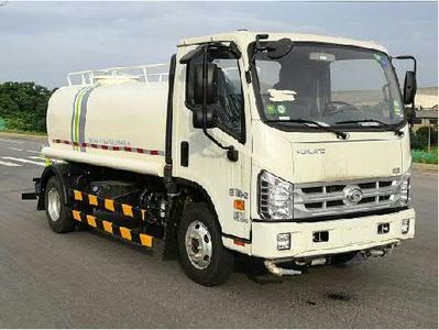 Foton  BJ5042GQXE5H2 Cleaning car