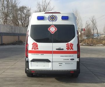 Xiangxue  BS5030XJH ambulance