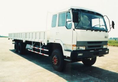 Jiefang AutomobileCA1235P2K2L1T1A92Flat head long wheelbase cargo truck