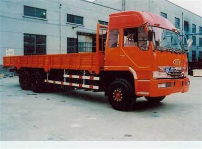 Jiefang Automobile CA1235P2K2L1T1A92 Flat head long wheelbase cargo truck