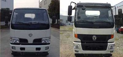 Cheng Liwei  CLW5070JGKD5 High altitude work vehicle