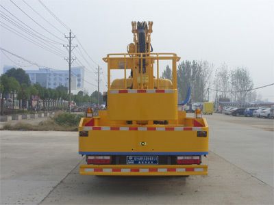 Cheng Liwei  CLW5070JGKD5 High altitude work vehicle