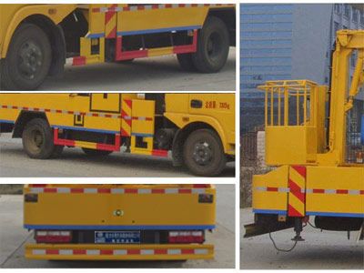 Cheng Liwei  CLW5070JGKD5 High altitude work vehicle