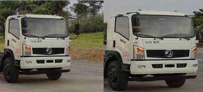 Cheng Liwei  CLW5070JGKD5 High altitude work vehicle