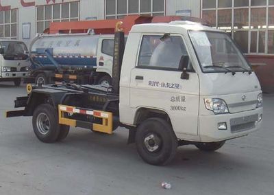 Yongkang  CXY5040ZXX detachable container garbage collector 