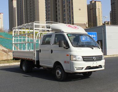 Dongfeng  EQ5031CCYD60Q4CAC Grate type transport vehicle