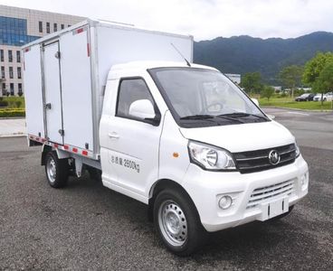 Fujian brand automobilesFJ5030XXYBEVE2Pure electric box type transport vehicle