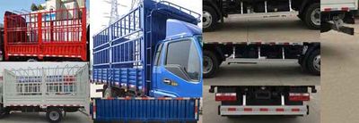 Jianghuai brand automobiles HFC5045CCYP92K2C2V Grate type transport vehicle