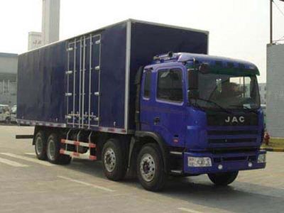 Jianghuai brand automobiles HFC5242XXYKR1T Box transport vehicle