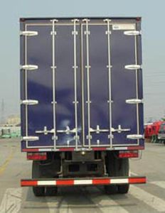 Jianghuai brand automobiles HFC5242XXYKR1T Box transport vehicle