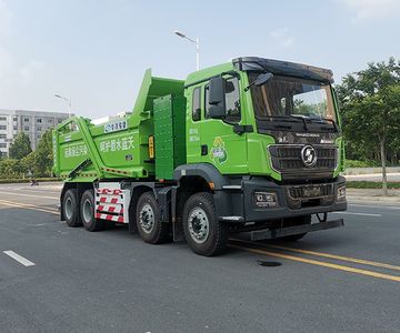 Huamao Junjie LHC5310ZLJSXBEVPure electric dump garbage truck