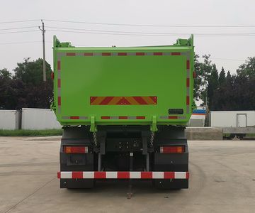 Huamao Junjie  LHC5310ZLJSXBEV Pure electric dump garbage truck