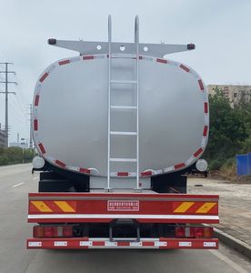 Shunde  SDS5310TGYZZ6 Liquid supply vehicle