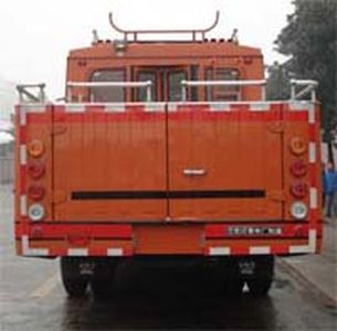 Huazhong Automobile WH5090XDG Engineering vehicle