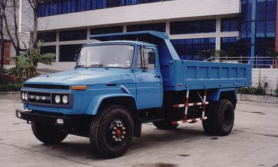 Xingqian brand automobiles XQF3091 Dump truck