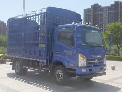 Ouling  ZB5040CCYJPD7V Grate type transport vehicle