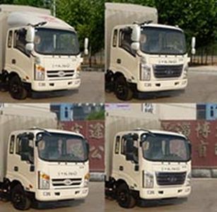 Ouling  ZB5040CCYJPD7V Grate type transport vehicle