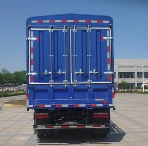 Ouling  ZB5040CCYJPD7V Grate type transport vehicle