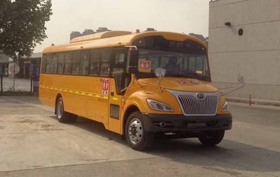 Yutong ZK6105DX52School buses exclusively for primary school students