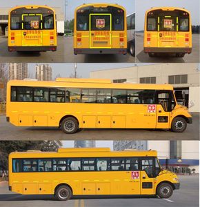 Yutong  ZK6105DX52 School buses exclusively for primary school students