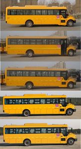 Yutong  ZK6105DX52 School buses exclusively for primary school students