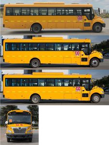 Yutong  ZK6105DX52 School buses exclusively for primary school students