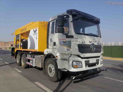 Xizhu brand automobiles ZXZ5252TFC0609B Slurry sealing truck