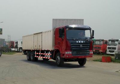 Haoyun ZZ5255XXYN5845C1Box transport vehicle