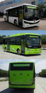 Foton  BJ6805EVCA2 Pure electric city buses