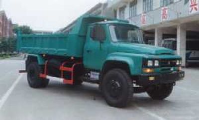 Dongfeng EQ3110FEDump truck