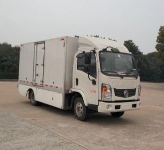 Dongfeng  EQ5045XXYTBEV19 Pure electric box type transport vehicle