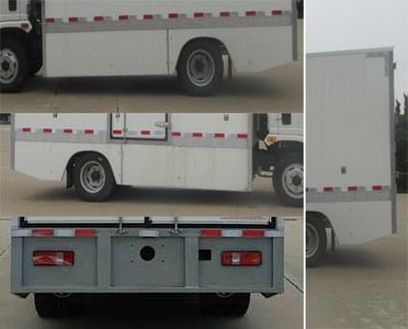 Dongfeng  EQ5045XXYTBEV19 Pure electric box type transport vehicle