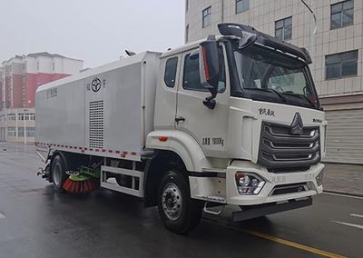 Hongyu  HYS5187TXSZ6 Washing and sweeping vehicle