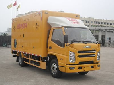 Jianglingjiang Special Brand Automobile JMT5040XDYXG26 Power car