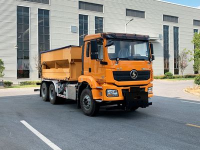 Tianjia Zhineng  JTJ5250TCXS6 Snowplow